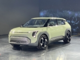 Kia EV3 and EV4 concepts preview future compact electrics